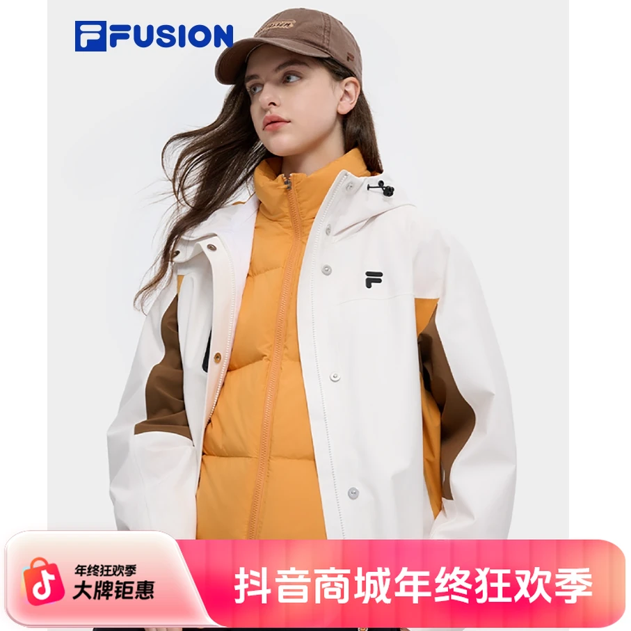 斐乐潮牌两件套女24冬新保暖连帽外套T11W441910F