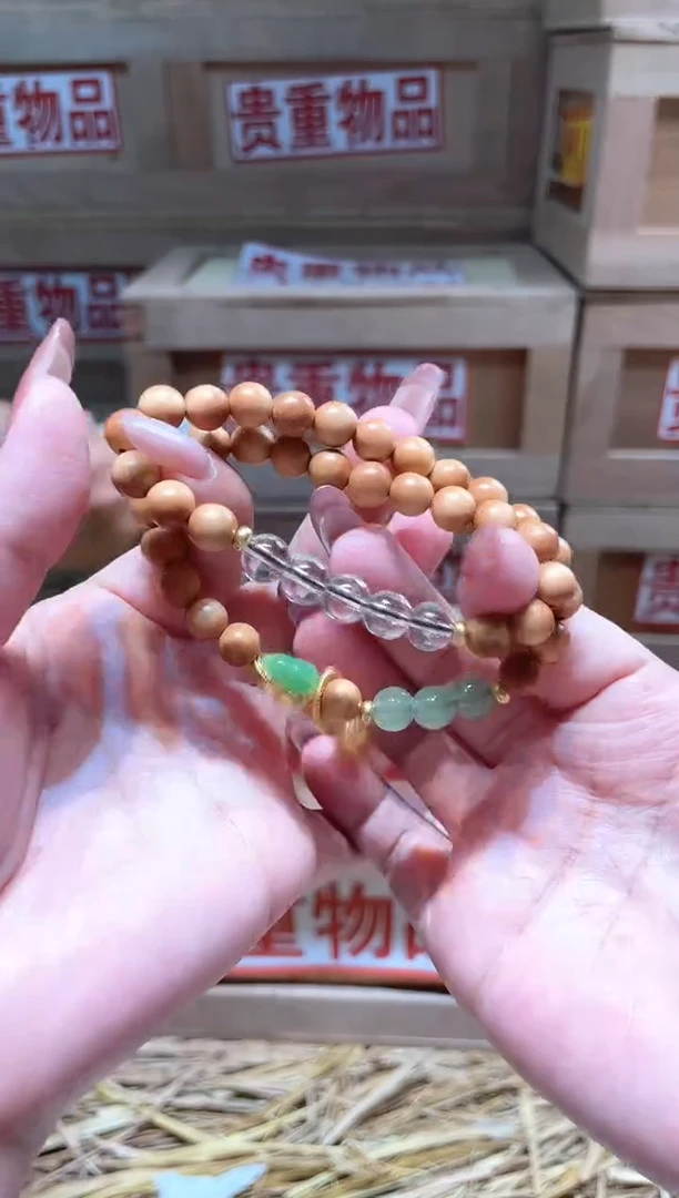 仓库撤柜闪购链接（多样性发其一）￥