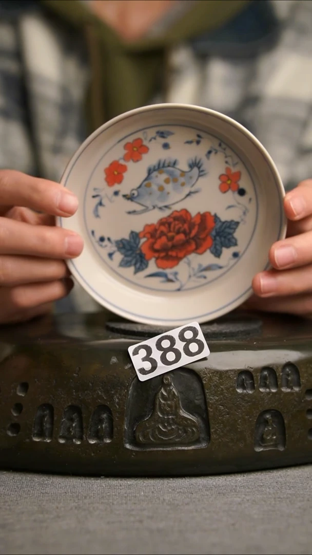 老***笑388景德镇陶瓷茶器系列