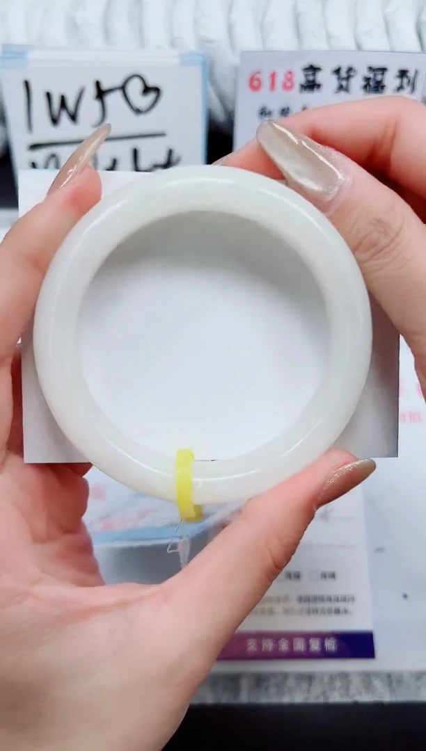 和田玉手镯未镶嵌HT180-57/58