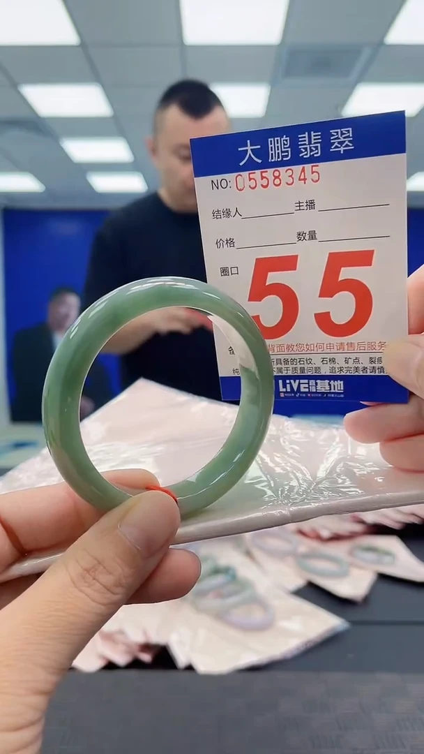 翡翠手镯未镶嵌AAAAAAAAAA