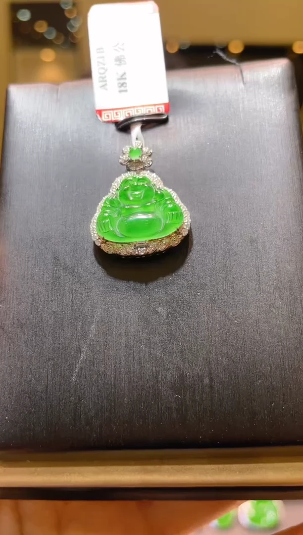 【闪购商品】翡翠吊坠(赠链)18K金镶嵌A18