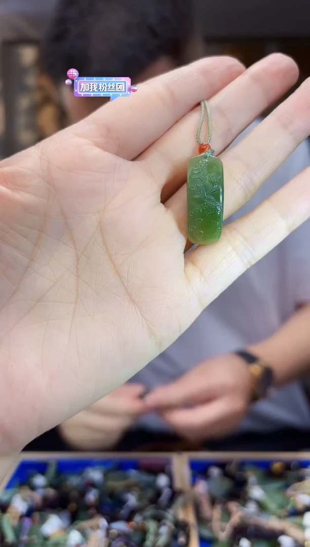 和田玉未镶嵌挂件拍一发一