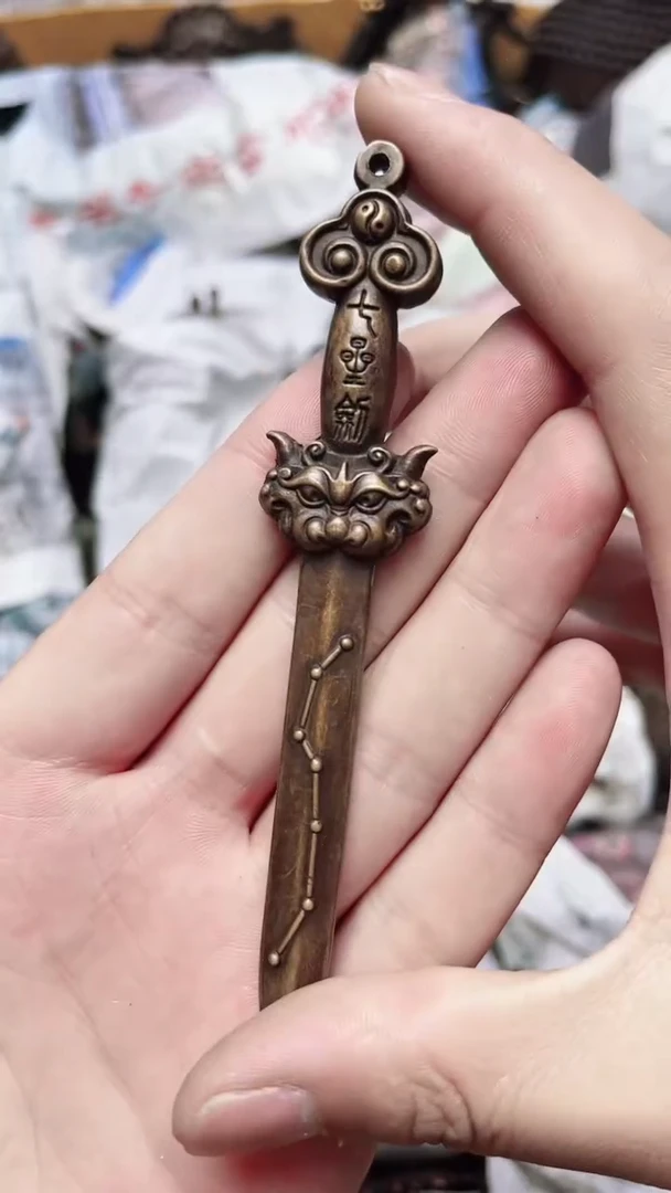 精美铜器  点击下单