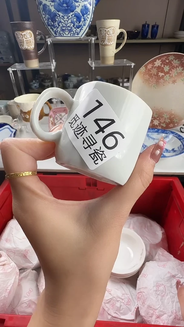 瓷片爱**条感谢您的支持选购！！