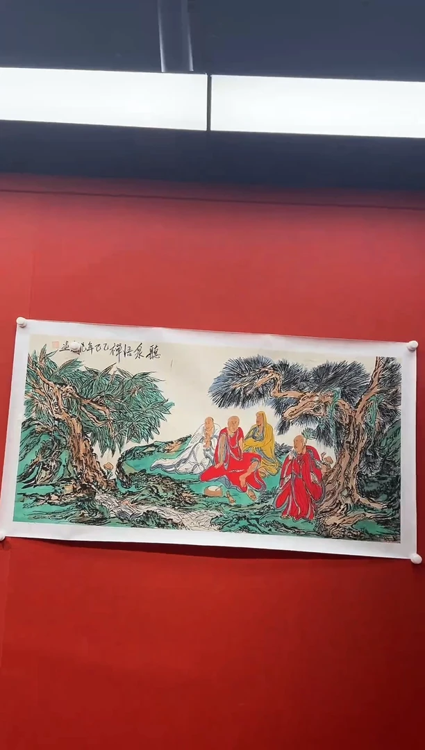 书法兰亭书画精选作品