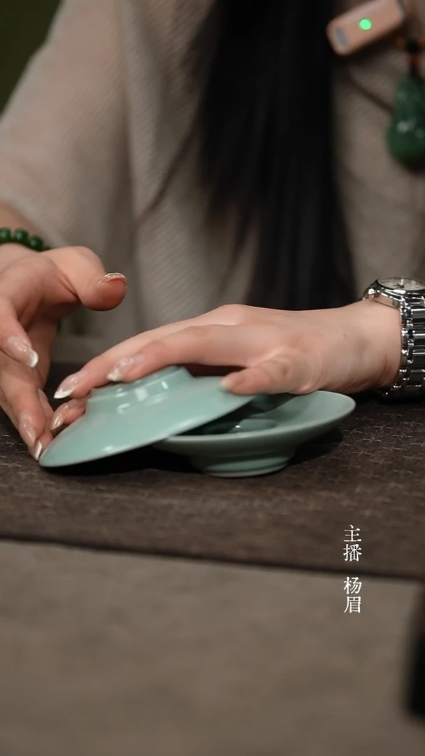 底托-汝瓷晓青微瑕-眉