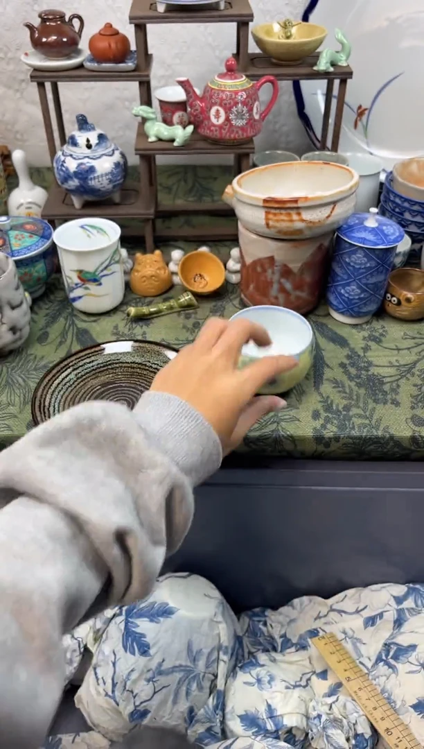 瓷片?****草    G150