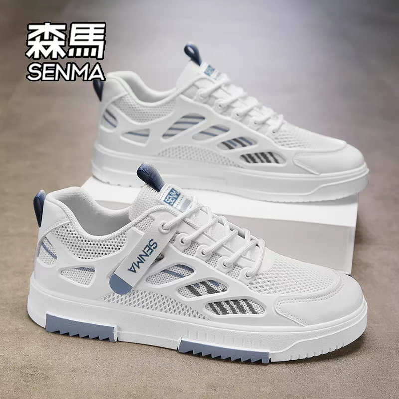 森马男鞋2025新款冬季网红潮流休闲鞋轻便青少年跑步运动板鞋男款