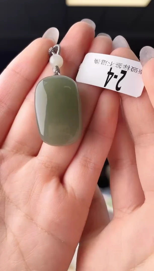 颈饰未镶嵌和田玉无事牌 2-4
