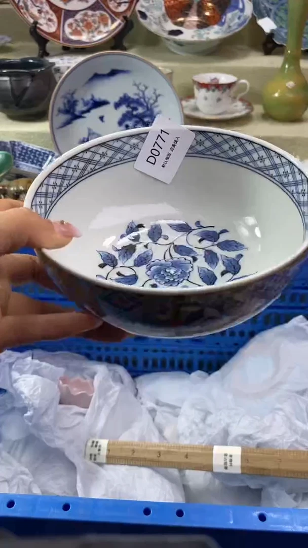 其他欧*瓷片 默认微瑕 完美慎入771