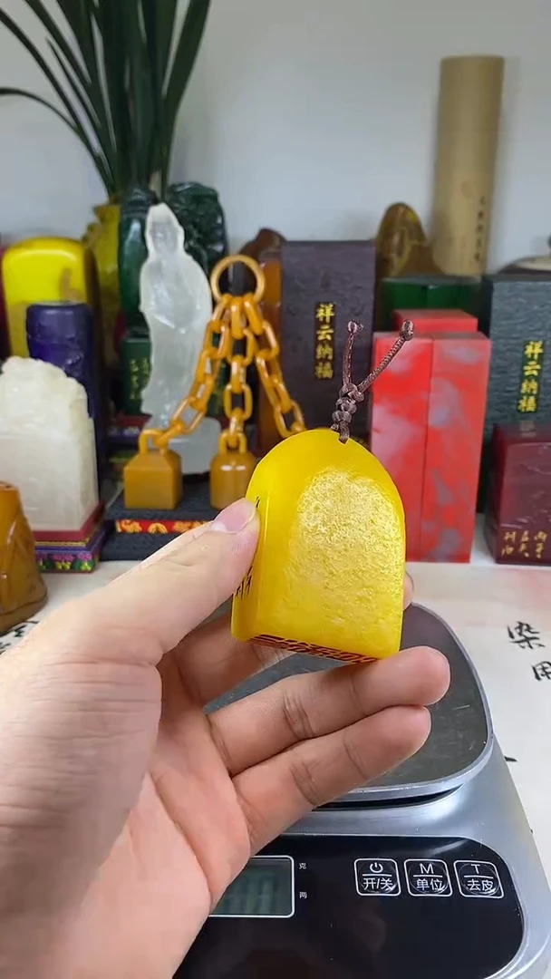 寿山石印石74寿山石