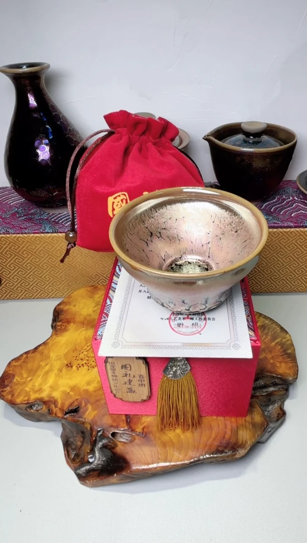 茶盏春申阁福利1只 微微瑕冠军