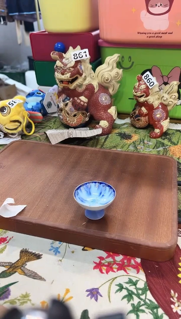 瓷片867小丸子瑕疵孤品