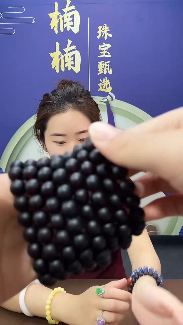 未镶嵌琥珀裸石多样性发货任意一件