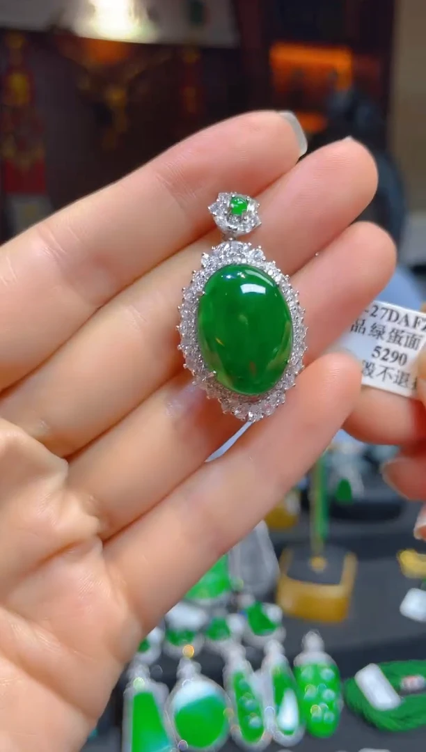 【闪购商品】翡翠颈饰银S925镶嵌103697天然A货翡翠吊坠