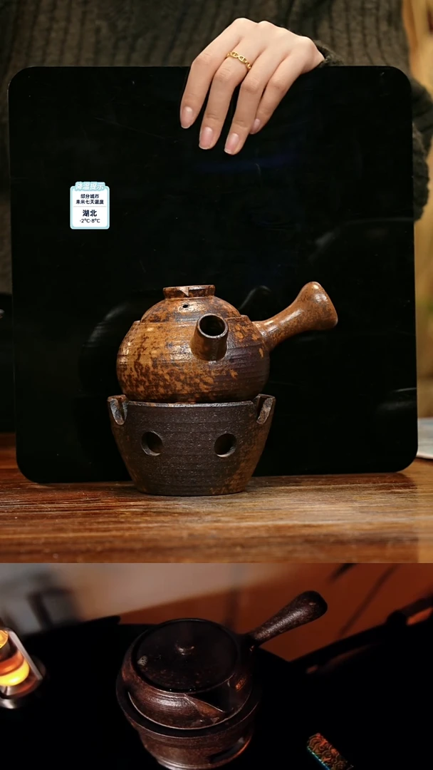 【闪购商品】紫砂茶壶娇妹茶馆-古法柴烧