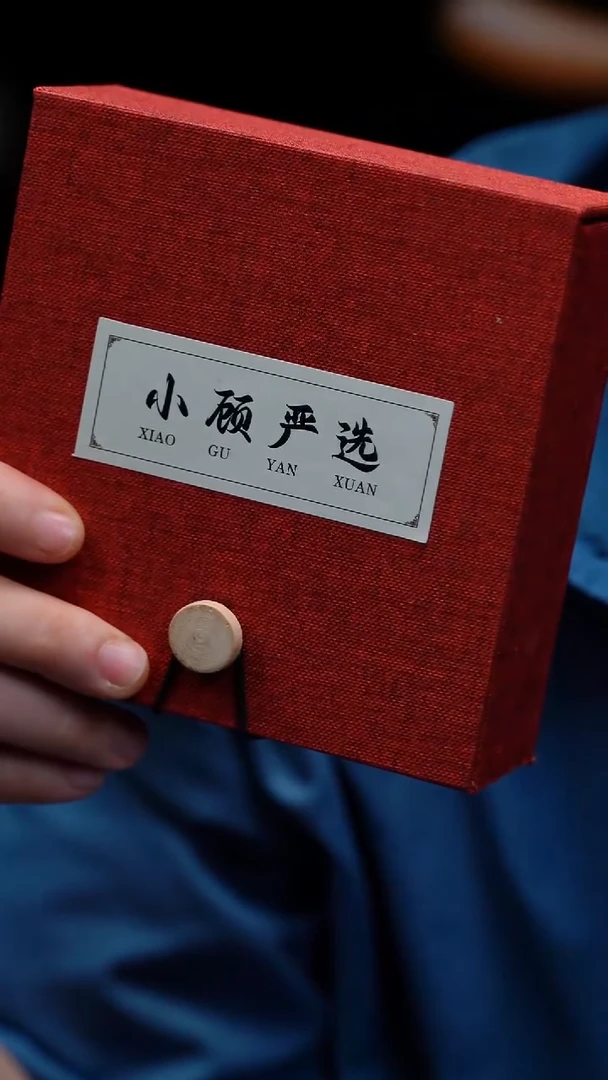 手串/手链橄榄核F*【大枣】+2