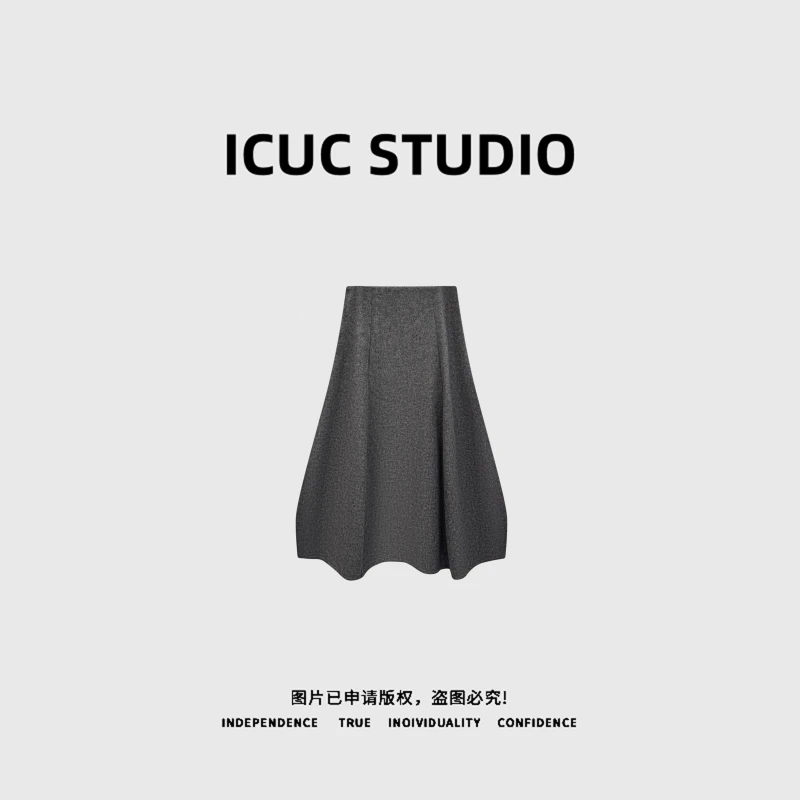 ICUC STUDIO-"梨形天菜"羊毛茧型花苞半身裙30399