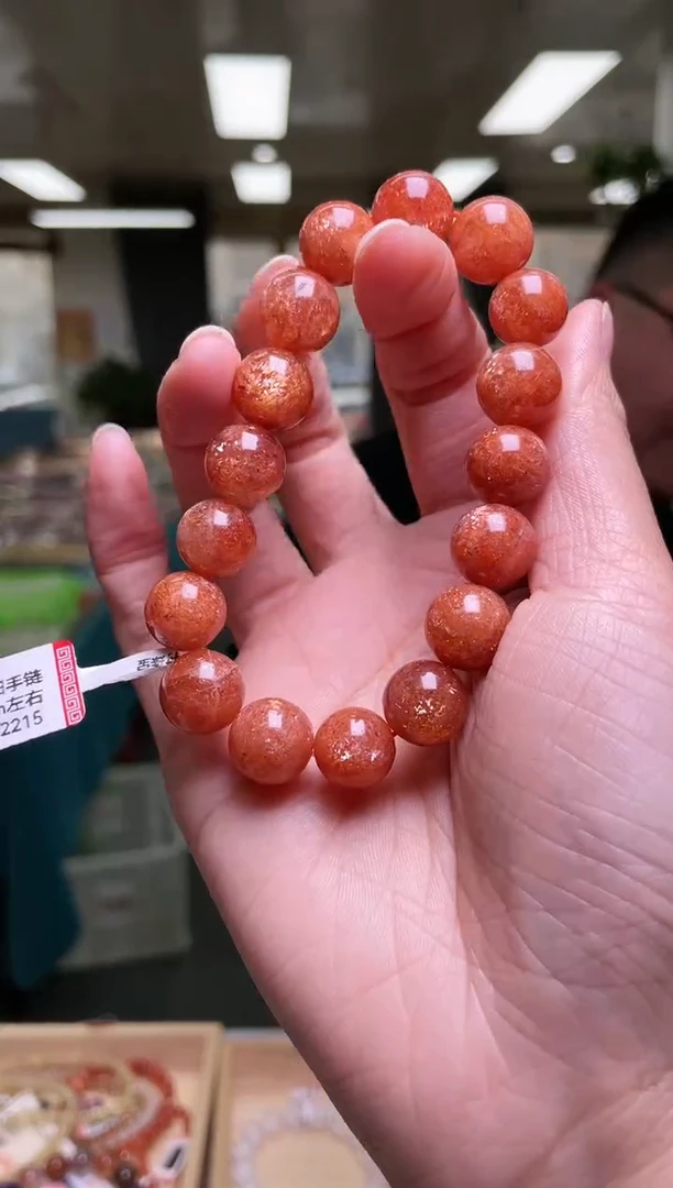 未镶嵌手链日光石12±/279【