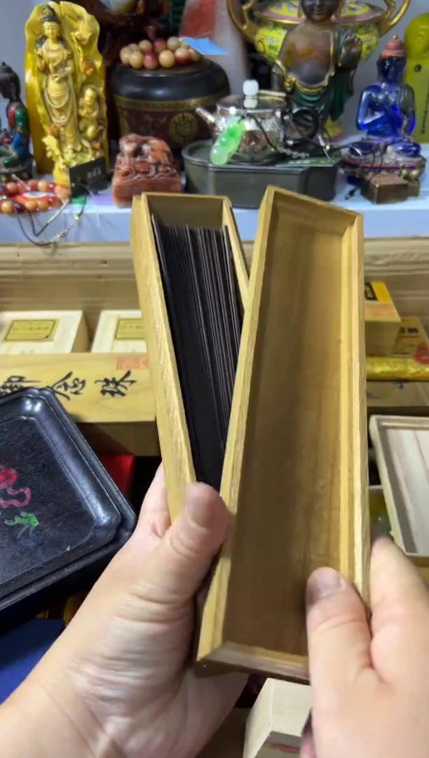 瓷片闪购好物闪购好物好物