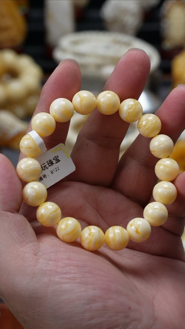 手链琥珀未镶嵌原矿天然琥珀蜜蜡