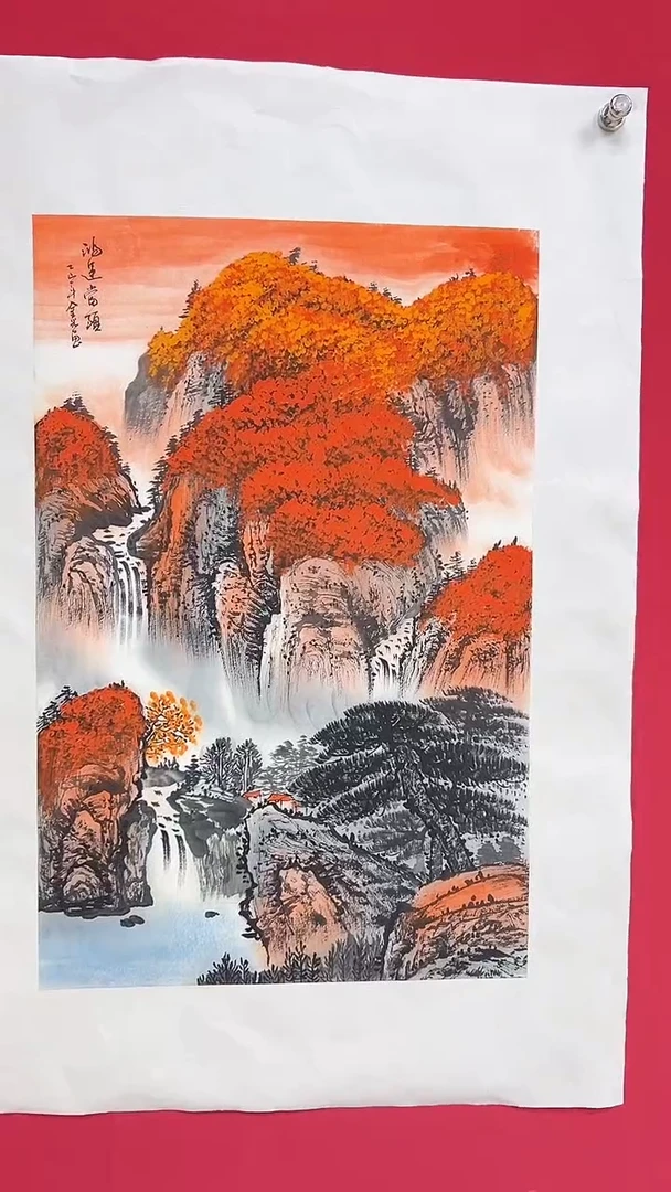 国画杨金光/山水/宣纸/国画