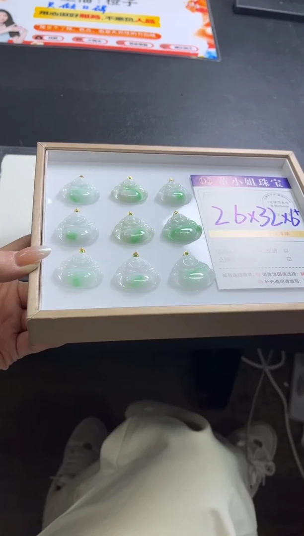 颈饰18K金镶嵌翡翠T52/多样性发一件/配绳子