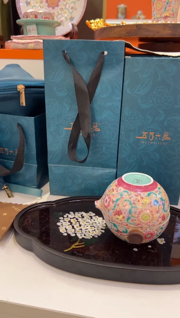 瓷片小乔闪电购链接