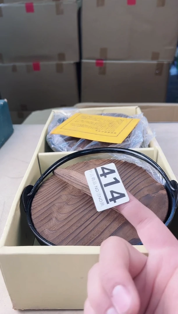 【闪购商品】瓷片414中古产品，默认微瑕，谨慎参拍