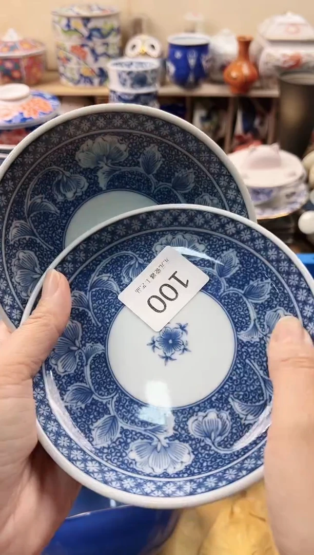 瓷片静**开       100