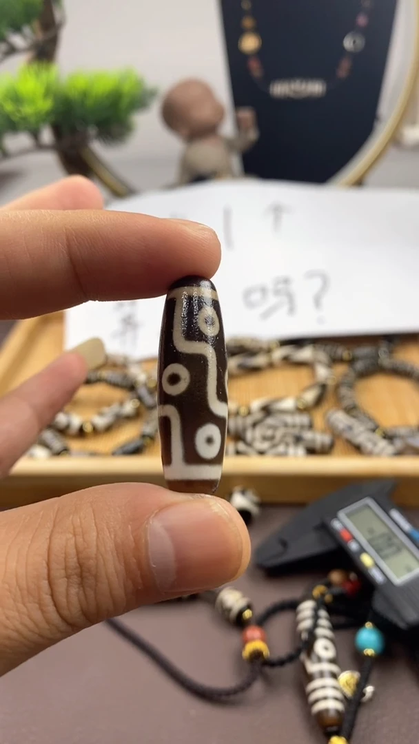 玛瑙/玉髓散珠༽**༼天珠