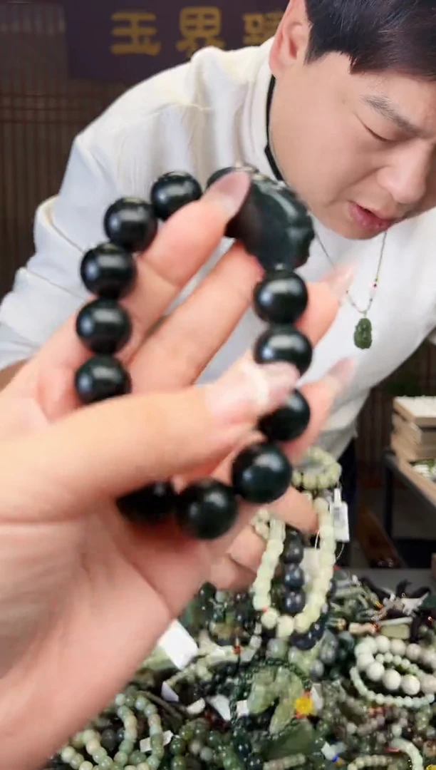 【闪购商品】和田玉颈饰未镶嵌多样性发一