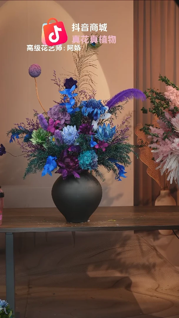 藤：带花瓶+花束一套