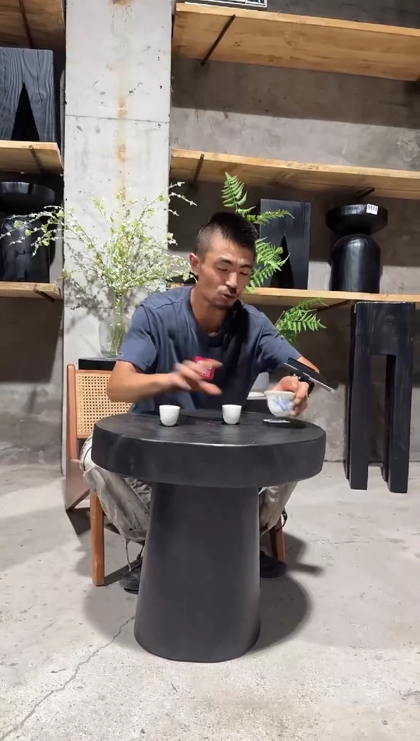 松木20250801第2场 501茶几55-55-50