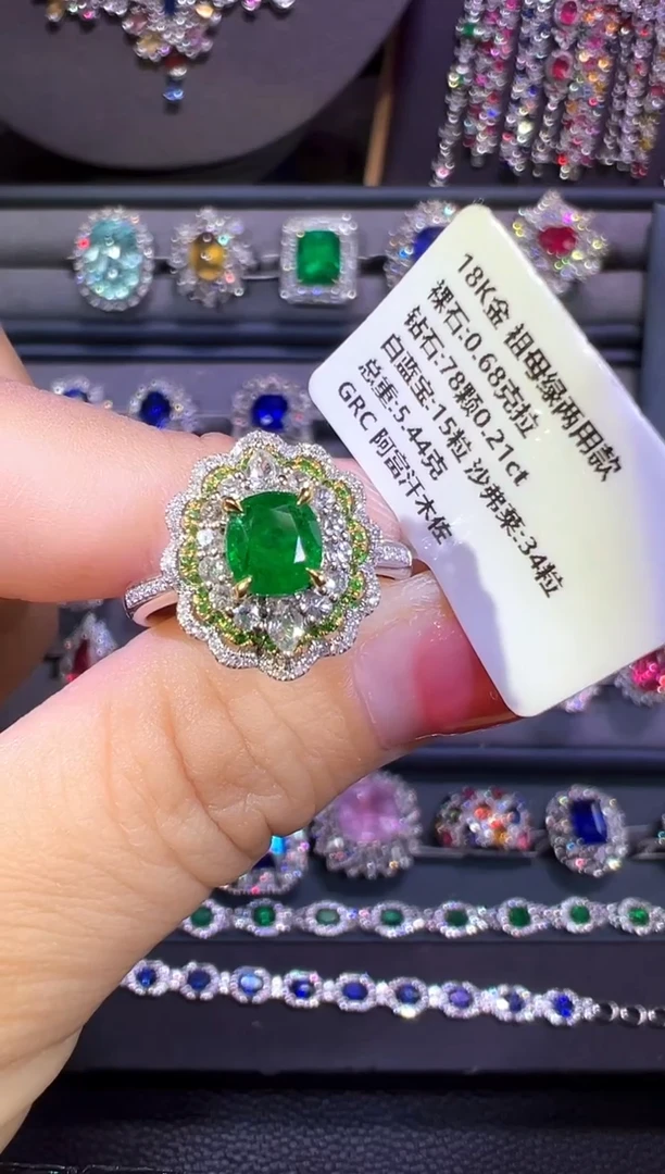 18K金镶嵌两用款祖母绿0.68ct