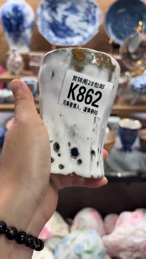 瓷片g*      K862