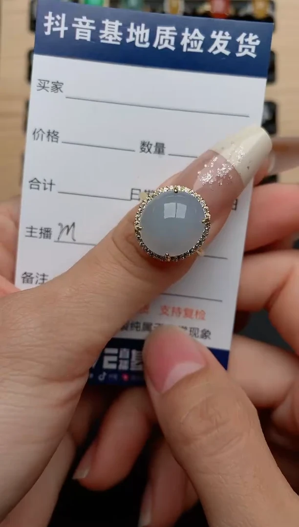 【闪购商品】翡翠戒指银S925镶嵌.....