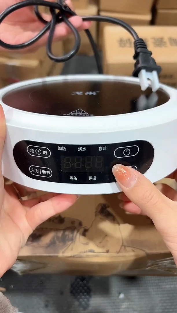 【闪购商品】瓷片@@@@@@@@@@MC005