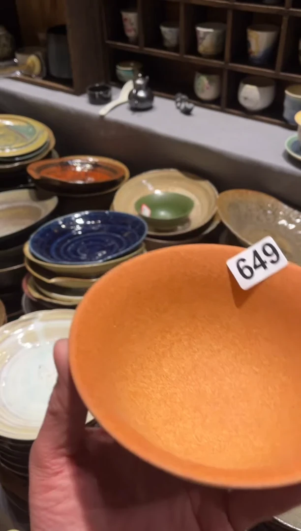 【闪购商品】瓷片649   志野磨砂饭碗1个