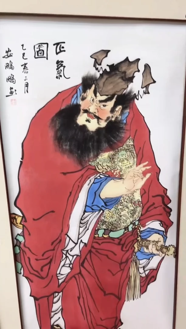 国画九霄甄选国画作品x035