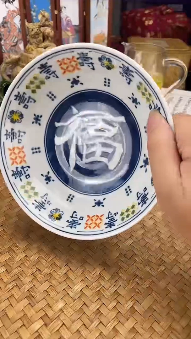 其他按图发货，看清尺寸品相再拍