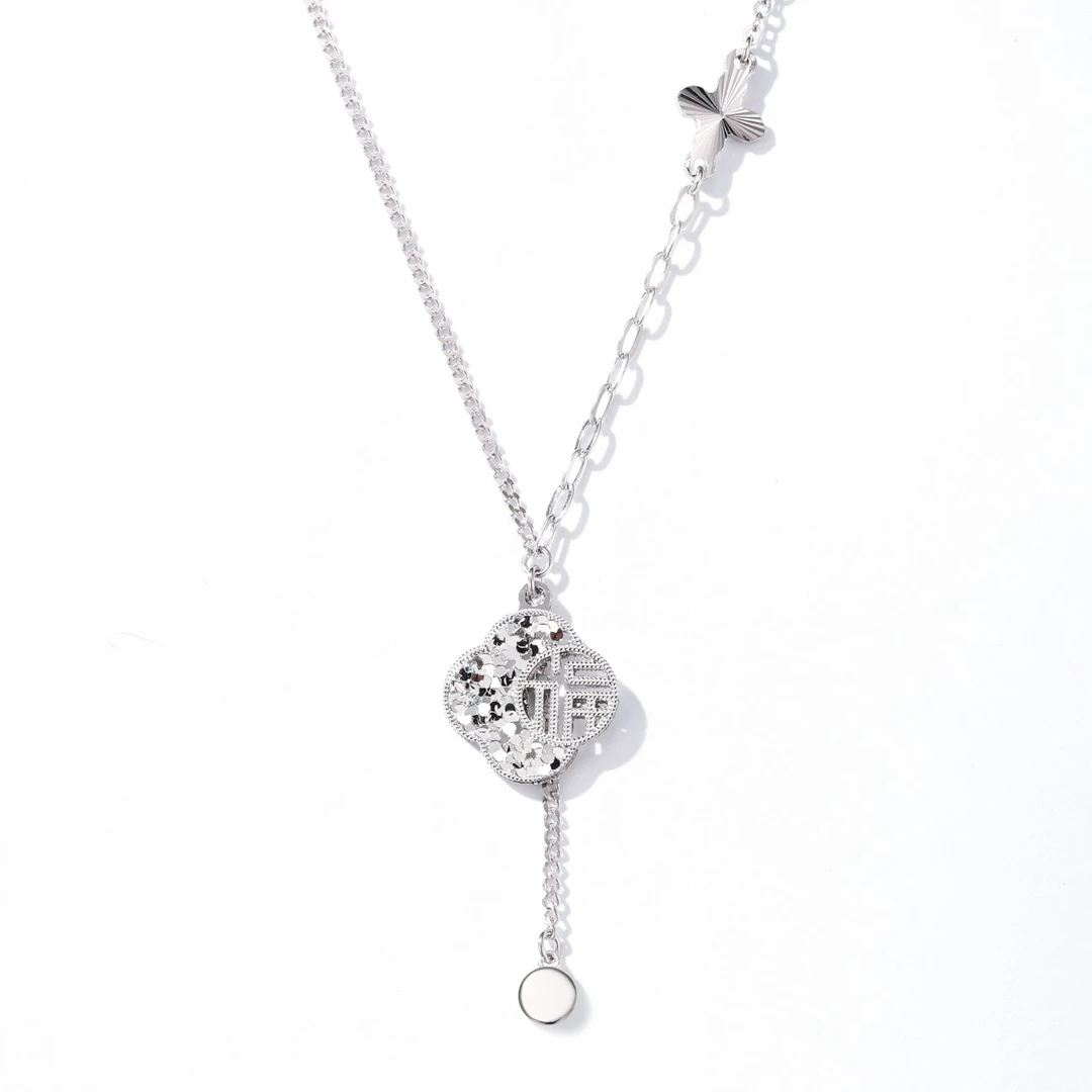 铂星珠宝Pt950碎碎冰福字中式美学不对称AB链条流苏铂金套链时尚