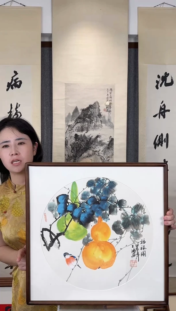 国画老师手绘作品