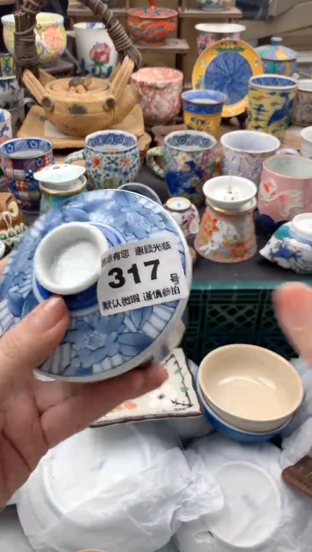 瓷片B****青317号九姑娘工艺品瓷器