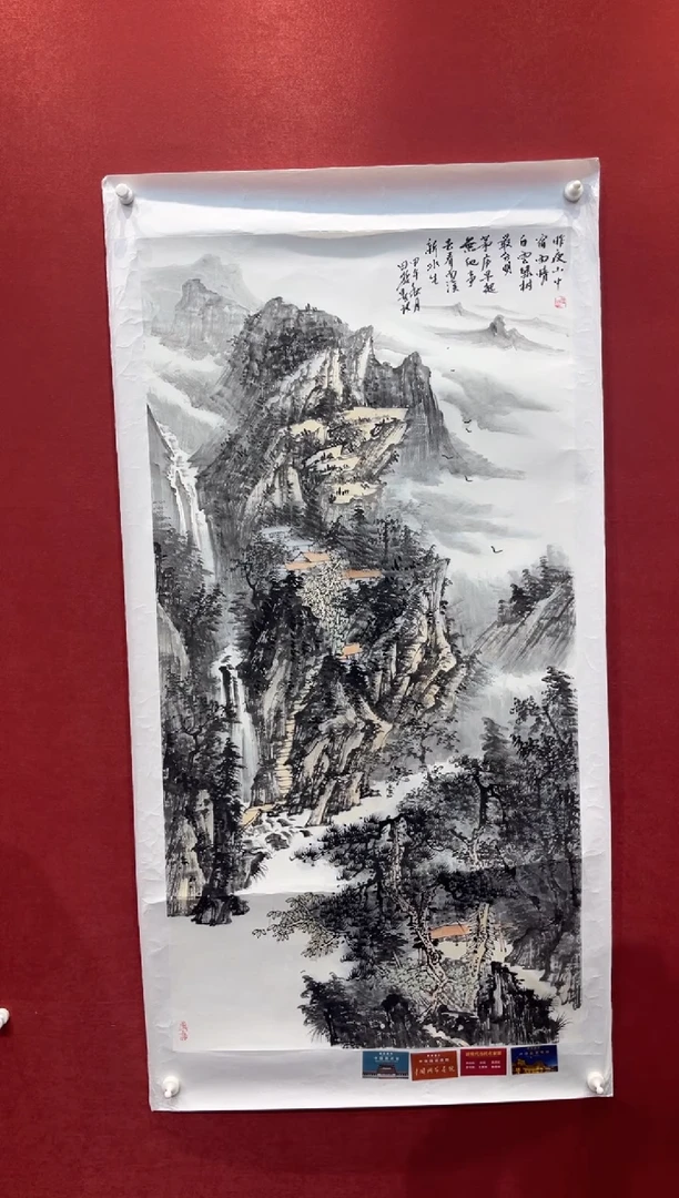 国画老师创作作品  43