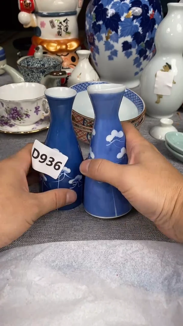 【闪购商品】瓷片936瓷器瓷片茶周边