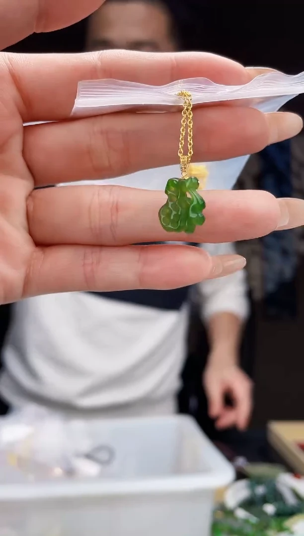 【闪购商品】和田玉颈饰18K金镶嵌拍一发一