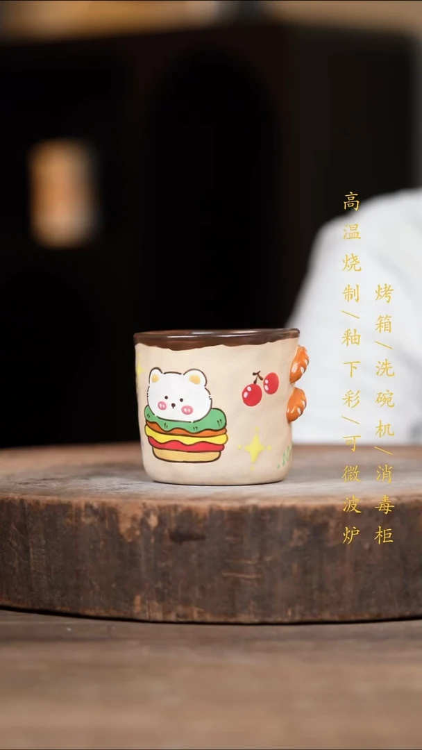 瓷片景德镇高温釉下彩（食品级）