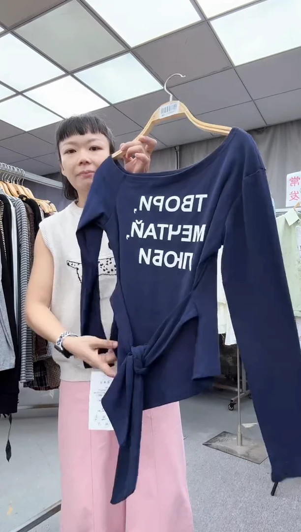 单上衣大哥家漂亮衣服漂亮颜色